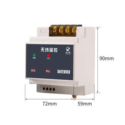 China Signal can penetrate the wall to switch 2020 12V good quality remote control switch HK-Y1-DC12S 72*95*58mm DC12V manual/remote control for sale