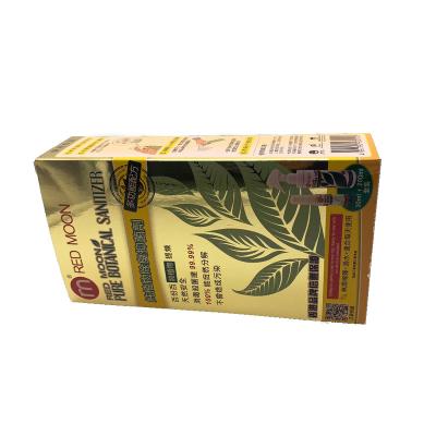 China Recycled Materials Hot Sale Recycle Printing Paper Material Box for sale