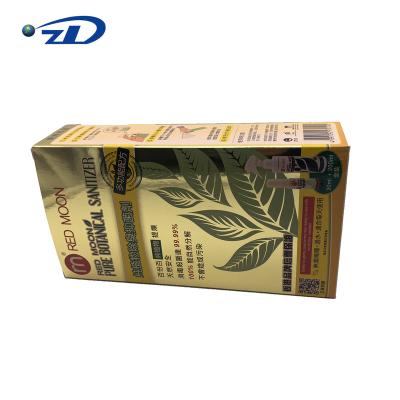 China Biodegradable Gold Paper Box Packaging Atomizer Printing Stamping for sale