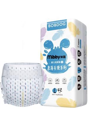 China High Quality Competitive Price Disposable Baby Diaper Producers Printed Manufacturer From China for sale