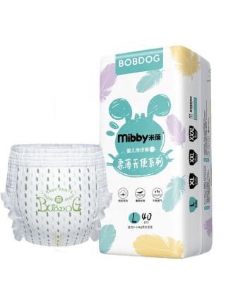 China Wholesale printed baby diaper grade A baby diaper factory offer custom disposable cheap price bulk stocklot diaper diaper for sale