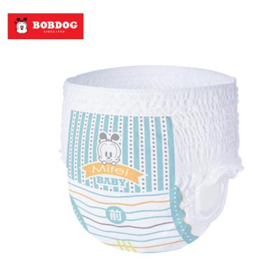 China Easy Printed Eco Friendly Cheap Pull Up Stock A/B Baby Diaper Clothlike Training Pants/Bullet Grade Style for sale