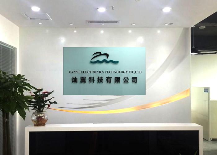 Verifizierter China-Lieferant - Shenzhen Canyi Technology Co., Ltd.