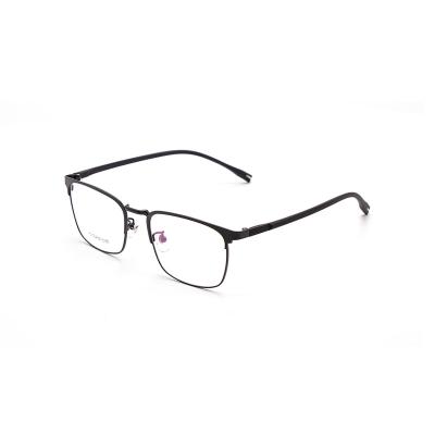 China Light Weight Custom Cheap Custom Metal Full Rim Logo 4 Colors Optical Frame for sale