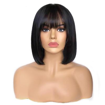 China Latest Silky Straight Wave Short Hair Machine Made Wig With Front Bangs, Indian Short Soft Full Machine Hair Wigs For Girls for sale