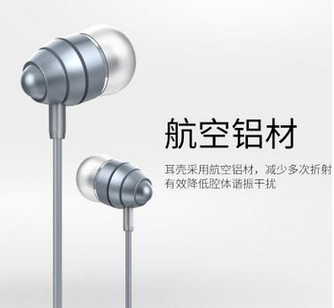 China 2017 best sellers metal earphone mobile-phone headphone spining top  earphone fashion aluminium headphone for sale