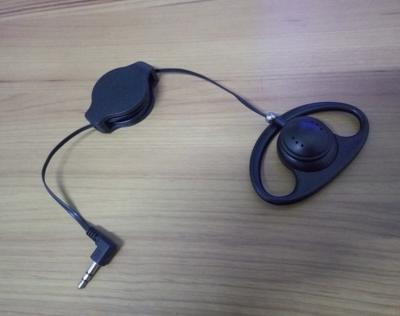 China A single-sided earphone single ear headphone with retractable cable for sale