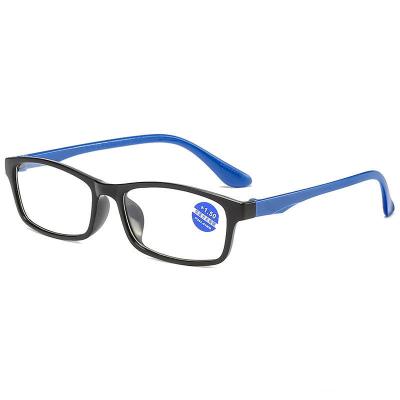 China Modern Magnetic Reading Glasses Men Women Women Anti-Blue-Ray Therapy HD TR90 Presbyopic Glasses for sale