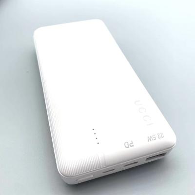 China Palladium 22.5w 20000mah fast charging support 2021 power bank charge for iphone for sale