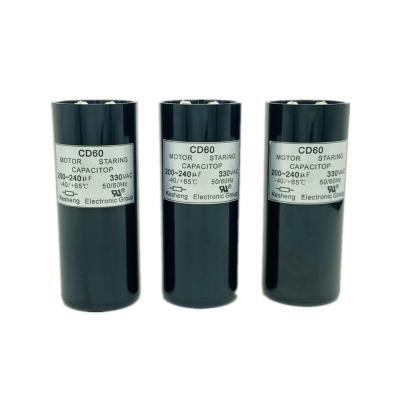 China High Quality CD60 AC Motor Start Capacitor For AC Motor Running for sale