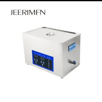 China 22L Circuit DPF Car Block Parts Mold Oil Dust Degreaser Metal Hardware Golf Club Industry Ultrasonic Cleaner 20L for sale