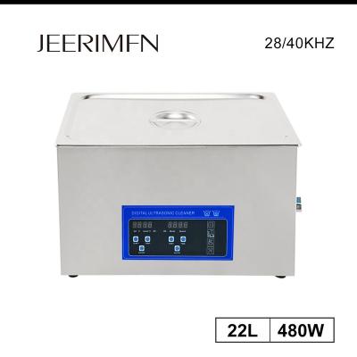 China Mechanical Mould Parts Hole Dust Dirty Clean Equipment 22L Ultrasonic Cleaner zu verkaufen