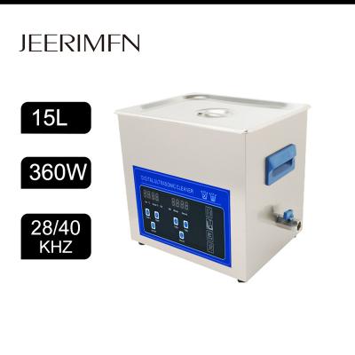 China Power Adjust 15L Ultrasonic Cleaner Metal Mainboard Dust Degreaser Ultra Sonic Clean Equipment for sale