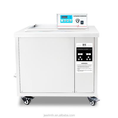 Chine 88L 28KHZ Or 40KHZ Digital Ultrasonic Cleaner Machine Engine Block PCB Board Oil Rust degreasing Washer à vendre