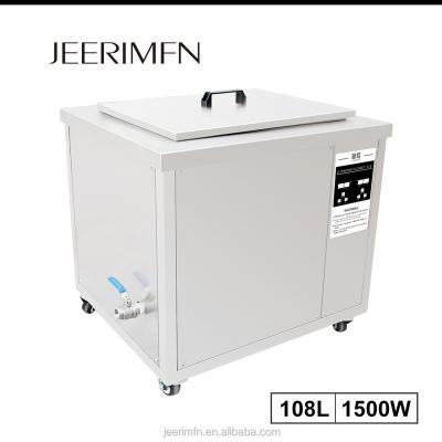 China 108L DPF Metal Mold Parts Oil Rust Degreaser Washing Equipment Time Heat Set 40kHz 45kHz Industrial Ultrasonic Cleaner M for sale