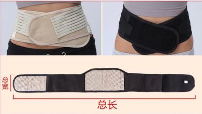 China Far infrared tourmaline self heating clothing waist protective trainers belt for sale