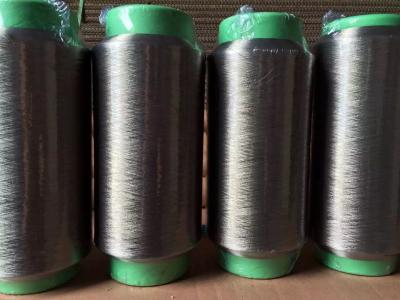 China 40D,70D,100D,140D,200D,silver coated nylon conductive yarn for sale