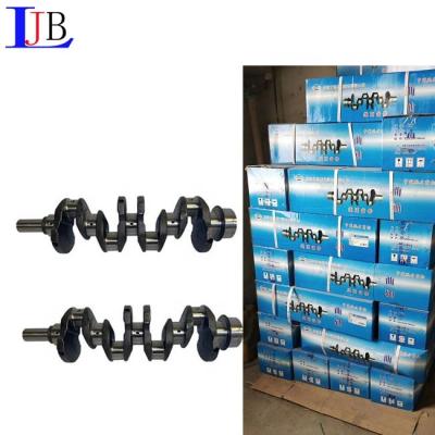 China lowest price crankshaft for QUANCHAI diesel engine QC4110/QC4112/QC6112 for generator set USING 1028 for sale