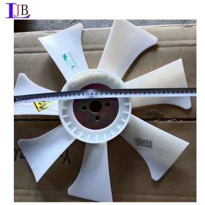 China FAN BLADE FOR YANGCHAI DIESEL ENGINE YZ485QB/YZ485ZLQ/YZ4102 FOR YANGCHAI GENERATOR SET USING LIGHT TRUCK for sale