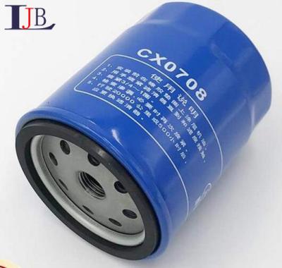 China CX0708 FUEL FILTER FOR YUNNEI YN490 / XICHAI 490 FOR DIESEL ENGINE wheel loader for sale