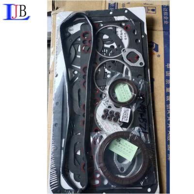 China FULL GASKET FOR YUNNEI YN4100QB/YN490QB DIESEL ENGINE FOR JAC/FOTON/FAW TRUCK USING heavy truck for sale