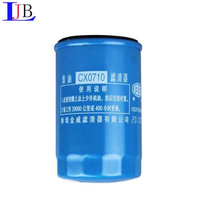 China CX0710 FORKLIFT FUEL FILTER FOR Y4110D/Y4102ZLD/YD4EZLD DIESEL ENGINE for sale