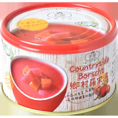 China Eat some quick soup in Borscht for sale