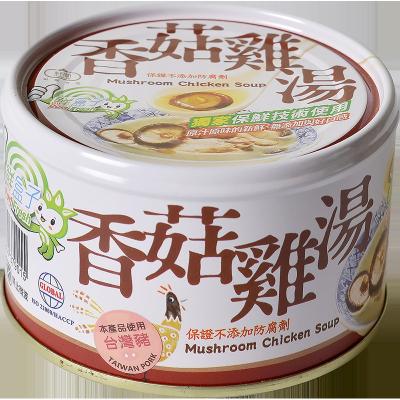 China Quick box of mushroom chicken soup for sale