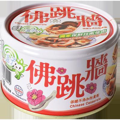 China Broths Fotiaoqiang quick soup can for sale