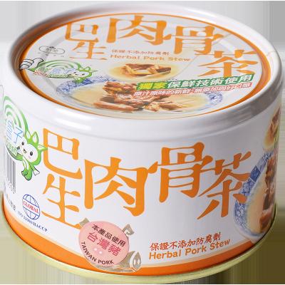 China Quick Meat Bone Tea Soup for sale