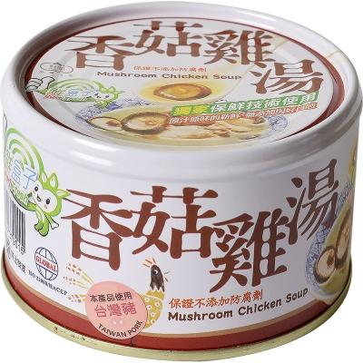 China 230ml quick bangs canned food for camping for sale