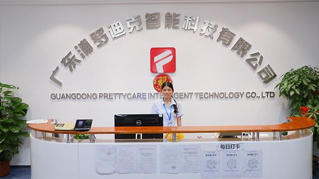 Verified China supplier - Guangdong Shunde Prettycare Intelligent Technology Co., Ltd.