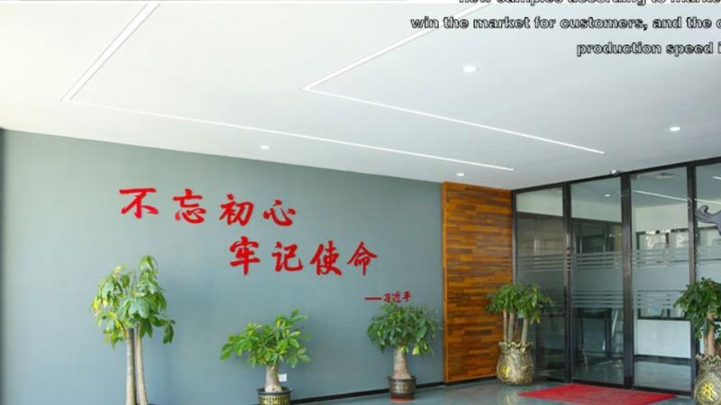 Verified China supplier - Zhongshan Sanhuang Lighting Co., Ltd.