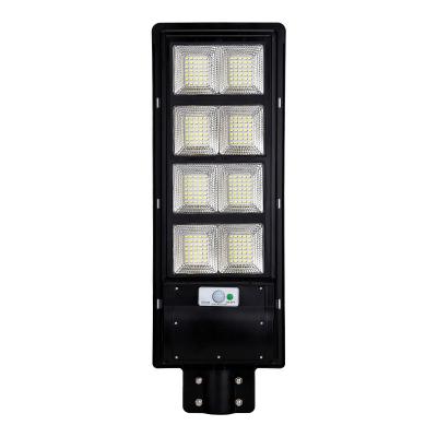 China Modern contemporary luxury European 60W 120W 180W 240W 300W all in one road integrated outdoor solar led street light, outdoor solar lights, solar street light for sale