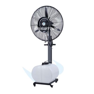 China High Efficiency 60L Low Power Consumption Water Jet Fan for sale