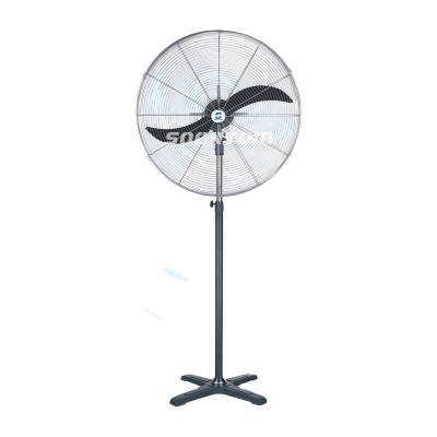 China Hotels 20inch, 24inch, 26inch, 30inch industrial pedestal/large industrial wall mounted airflow fan for sale