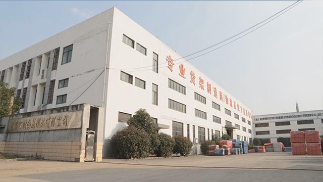 Verified China supplier - Nanjing Better Metallic Products Co., Ltd.