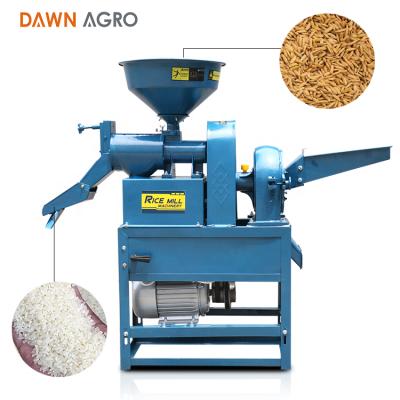 China AGRO High yield small DAWN rice peeling rice milling machine combined millet flour mill milling machine for sale