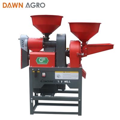 China High yield DAWN millet rice mill machine AGRO small combined mill 2 in 1 rice flour mill machinery for home use for sale