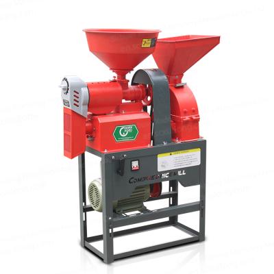 China AGRO High Yield Automatic Combined Rice MiIll Milling Machine Flour Mill Home Use for sale