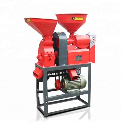 China Filipino AGRO Low Break Rate DAWN Rice Mill Fan Combo Wheat Flour Milling Machine Price for sale