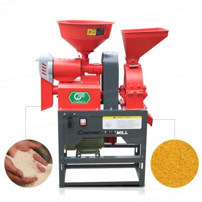 China DAWN Mini Rice Wheat Flour Mill Combo Machine Pakistan AGRO Convenient Maintenance for sale