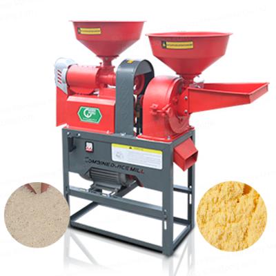 China AGRO DAWN High Yield Mini Satake Rice Miilling Machine Combined Rice Mill Machinery Making Corn Grit in India for sale