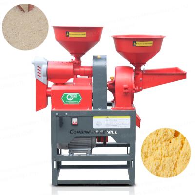 China AGRO High Efficiency DAWN Combined Mini Rice Mill Machine Making Flour Rice Mill Pulverizer for sale