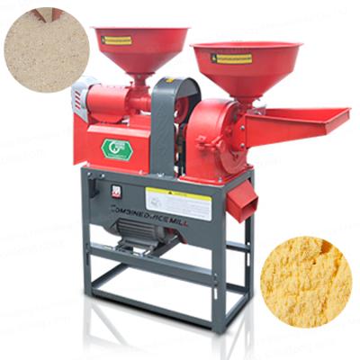 China AGRO High Yield DAWN Home Combined Rice Mill Wheat Flour Milling Machine for sale