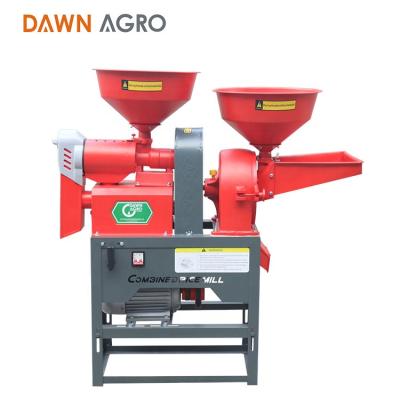 China Rice and Milling Powder Making DAWN Combined AGRO Rice Mill Grinding Machine Mill Rice Cheap Price for sale