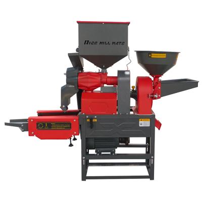 China AGRO MULTIFUNCTIONAL DAWN Mini Rice Mill Machine with Vibrating Screen Paddy Straw Separator Broken Rice Combined for sale