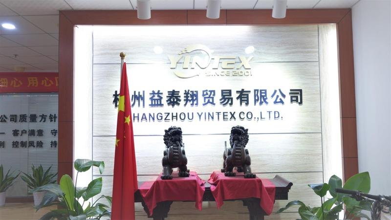 Verified China supplier - Hangzhou Yintex Co., Ltd