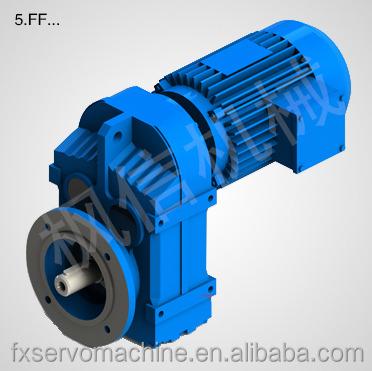 China Manufacturing Plant FXF series parallel shaft helical gear reducer for sale