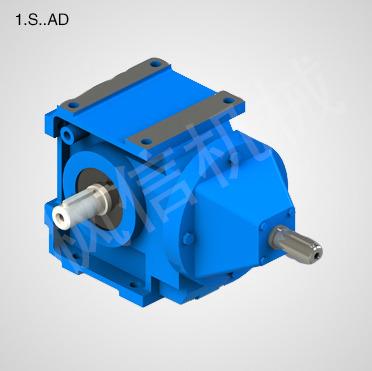 China Building Material Shops FXS series helical worm gear reducer for sale